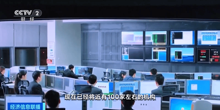 富拓的外汇平台靠谱吗量化交易如何变更股市格局？将来的理财者应如何应对？